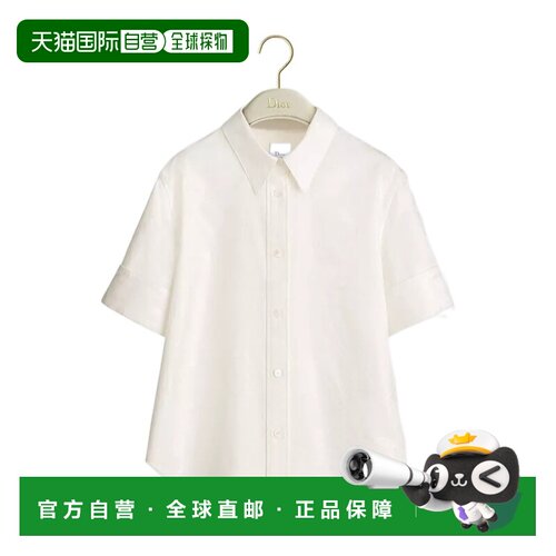 1h可退 Dior Dior 七夕短袖衬衫 651B45A3I79