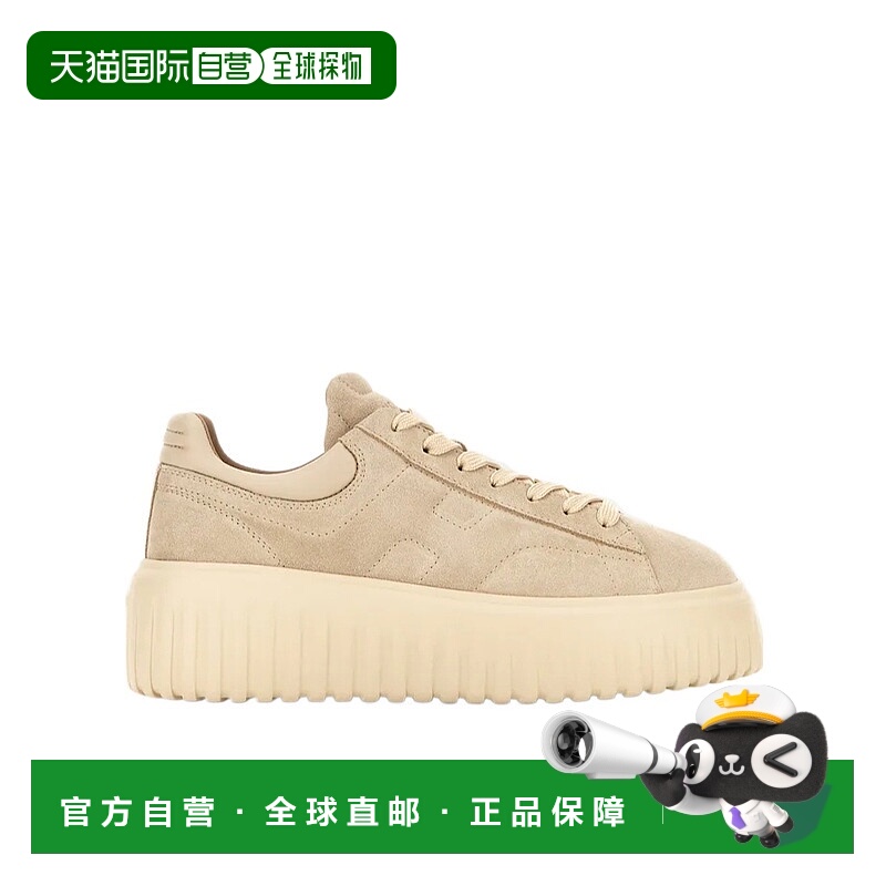 香港直邮Hogan H-Stripes 休闲鞋 HXW6450FC6TPJQ