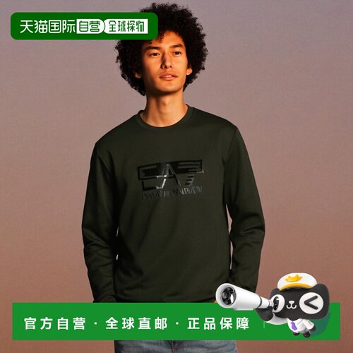 香港直邮EA7 Emporio Armani 徽标印花卫衣 6RPM01-PJ07Z阿玛尼