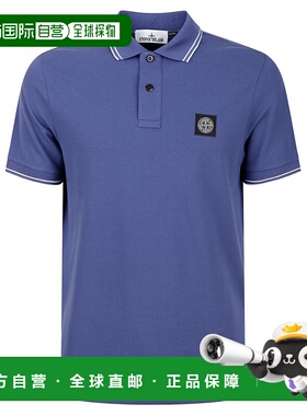 1h可退 香港直邮Stone Island 石头岛 男士 短袖Polo衫 K1S152200