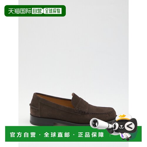 1h可退 香港直邮TOD'S 男士商务休闲鞋 XXM48L00640RE0S800