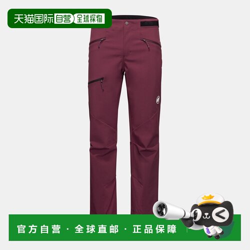 自营欧洲直邮Mammut Taiss Guide SO SO男士运动滑雪裤休闲裤