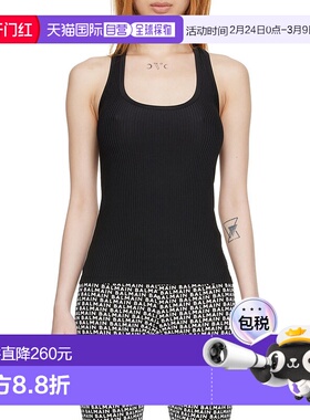 香港直邮Balmain 黑色尼龙背心 BPD105280