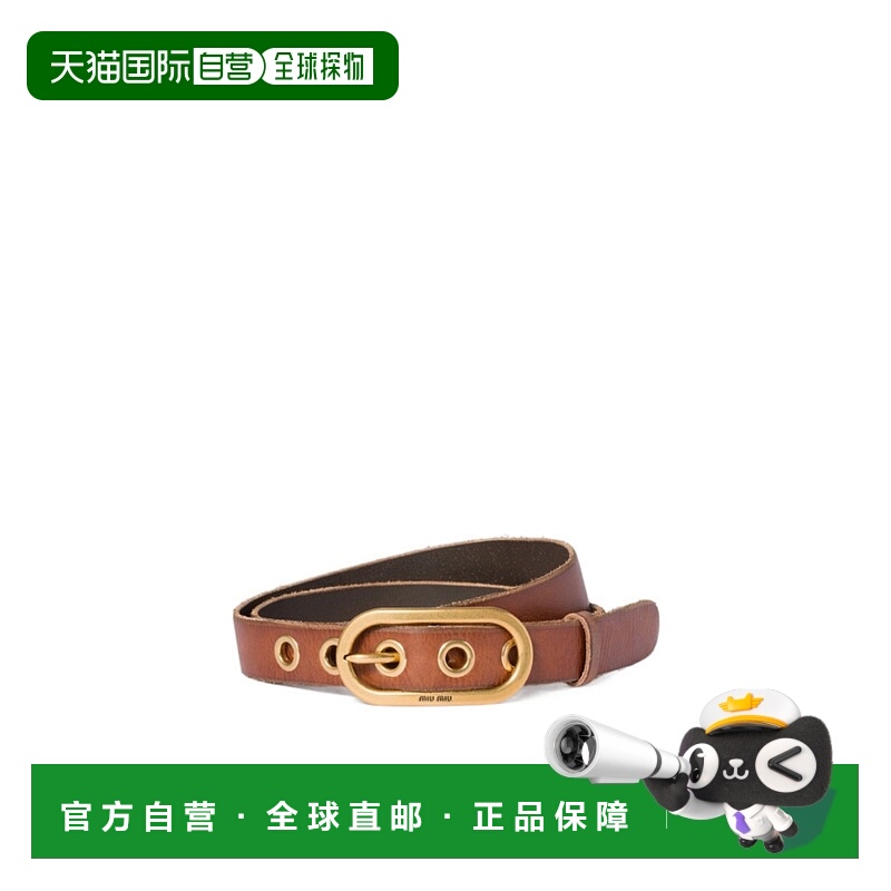 香港直邮Miu Miu 皮革腰带 5CC6992IES