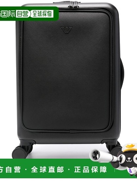 1h可退 欧洲直邮EMPORIO ARMANI 男士旅行包Y4Q367Y138E81072