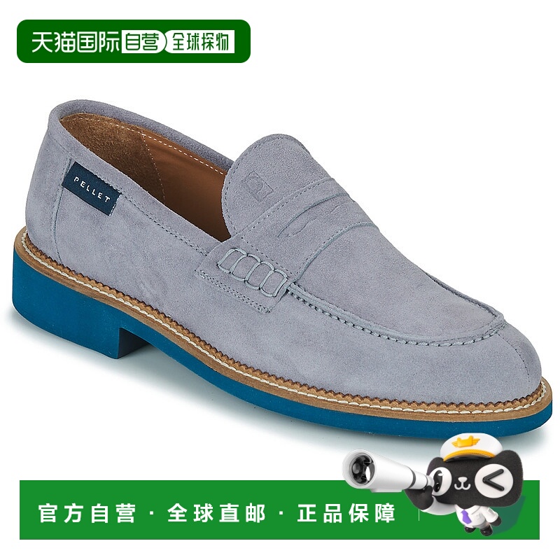 欧洲直邮Christian Pellet  男鞋 春夏 乐福鞋 CLEMENT