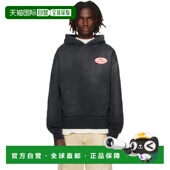 香港直邮AMIRI Patch 男士 1h可退 黑色 Station Oversized 连帽