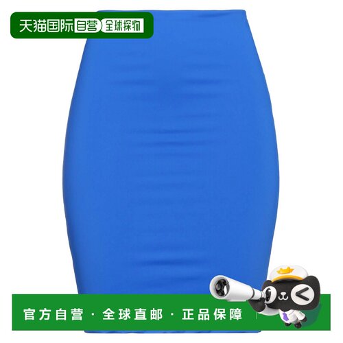 香港直邮TheAttico女士裹裙/披纱 【付后1h可退】