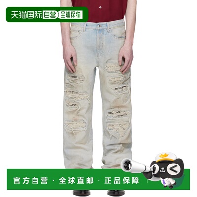 香港直邮AMIRI 男士 蓝色 Snake Thrasher Straight 牛仔裤 AMBMJ