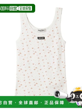 香港直邮Miu Miu 罗纹针织背心 MJT72718ZUSOOO吊带