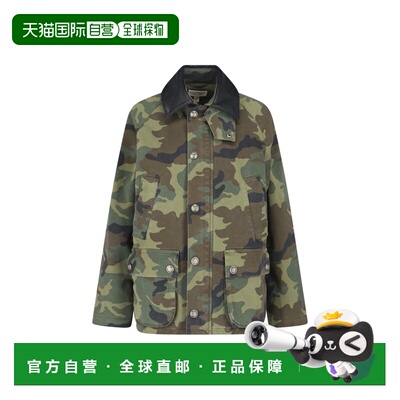 香港直邮NILI LOTAN 女士 绿色夹克 13456W837CAMOUFLAGE