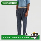 欧洲直邮BRUNELLO CUCINELLI 26春夏 1h可退 252MV416L00VC016 男