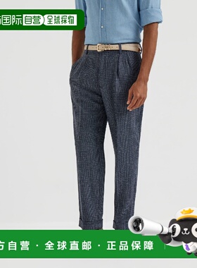 1h可退 欧洲直邮BRUNELLO CUCINELLI 26春夏 252MV416L00VC016 男