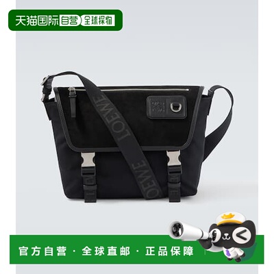 香港直邮LOEWE 罗意威 男士 Flex 中号绒面革帆布邮差包斜挎包