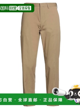 香港直邮Dries Van Noten 德赖斯 范诺顿 男士 休闲长裤