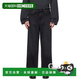 香港直邮Acne Studios 艾克妮 男士 黑色 Baggy Fit 1981M 牛仔裤