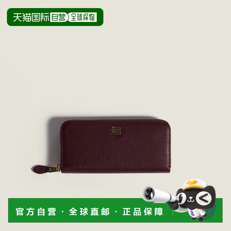 1h可退 欧洲直邮MIU MIU 缪缪 25秋冬 5ML506_ADT7_F0007 女士 钱