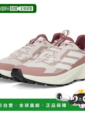 1h可退 香港直邮adidas 阿迪达斯 女士 Terrex Trailmaker 2.0 远