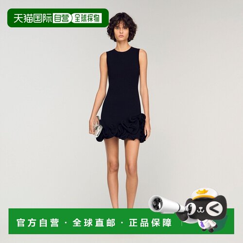 自营欧洲直邮Sandro桑德罗 女士黑色聚酰胺弹性纤维花朵针织短款
