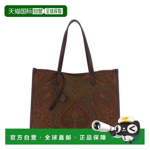 香港直邮Etro 艾特罗 女士 'Love Trotter' large... 包袋 WP1D00