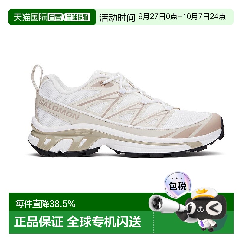 1h可退 香港直邮salomon 萨洛蒙  XT-6 Expanse休闲运动鞋