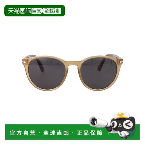 香港直邮PERSOL 男士太阳镜 0PO3152S1169B1