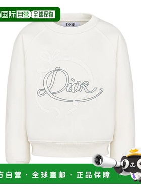 1h可退 香港直邮Dior 长袖卫衣 6SBM13SWEE