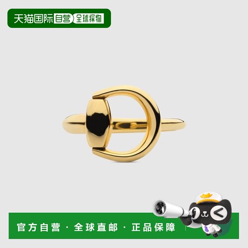 自营欧洲直邮Gucci古驰女士18k 黄金18k 金马衔扣细节戒指配饰