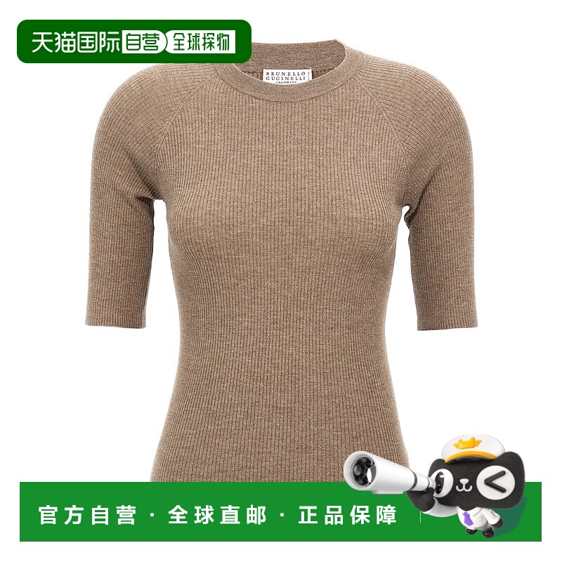 1h可退 香港直邮Brunello Cucinelli 布内罗 古奇拉利 女士 'Spar
