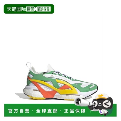 1h可退 香港直邮adidas 阿迪达斯 女士 SOLARGLIDE 运动鞋 GX9860