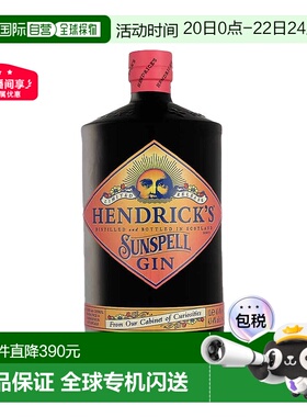 欧洲直邮hendrick's亨利爵士限量版Sunspell浓郁金酒43.4% 1000ml