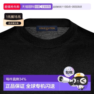 Vuitton Louis 男士 成衣系列 自营 丝绸羊绒毛衣新款 1h可退