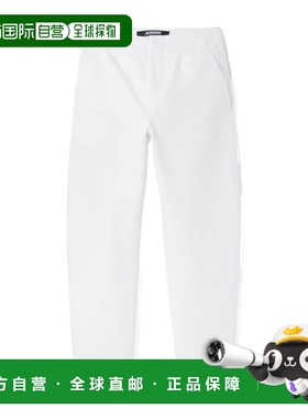 香港直邮Jacquemus 口袋休闲裤 PAM00551AW00741