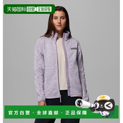 自营欧洲直邮Columbia Sweater Weather™ II女士麻灰紫抓绒夹克
