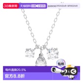 欧洲直邮swarovski 项链施华洛世奇水晶吊坠新年礼物 女士