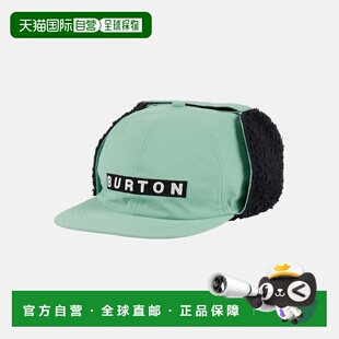 Lunchlap鼠尾草绿护耳帽男女通用 自营欧洲直邮Burton伯顿