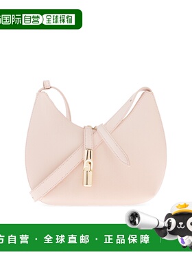 1h可退 香港直邮FURLA 女士斜挎包 WB01500BX33534355S1007 SS202