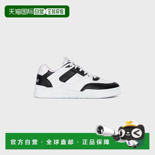 欧洲直邮自营 CELINE赛琳 TRAINER CT-07 低帮小【付后1h可退】