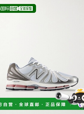 美国直邮New Balance  男士 ABZORB 1890 山羊皮边网纱运动鞋 U18