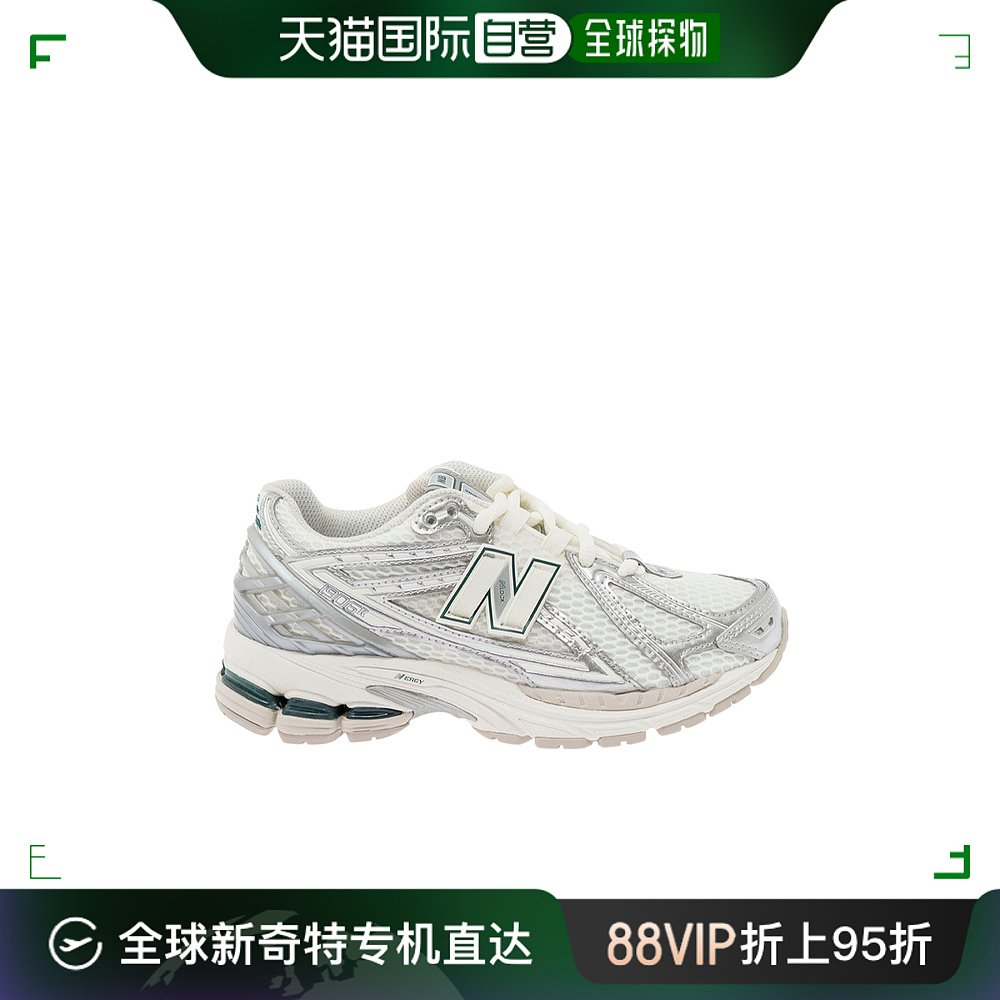 香港直邮New Balance系带低帮休闲鞋 M1906REE