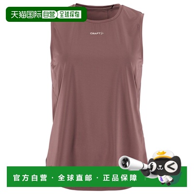 1h可退 欧洲直邮CRAFT 女士运动背心 9165808FLINT CO 褐色