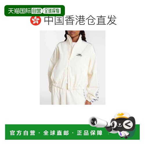 1h可退 香港直邮Balenciaga 巴黎世家 女士 3B Icon 运动棉混纺拉