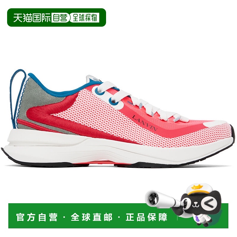 1h可退 香港直邮Lanvin 朗雯 男士 粉色 L-I Mesh 运动鞋 FMSKAK0