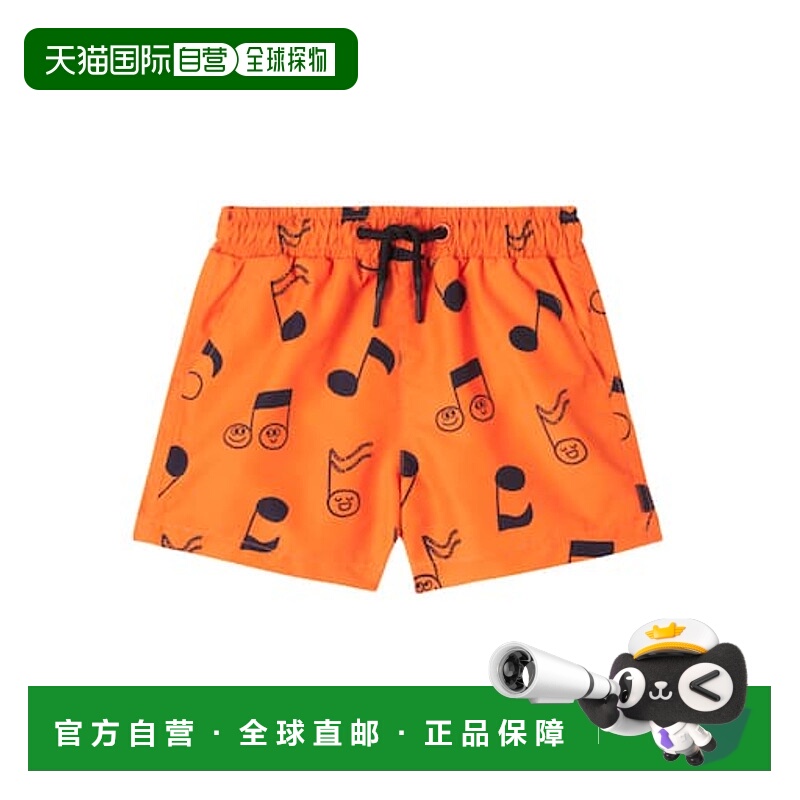 1h可退 香港直邮Stella Mccartney 斯特拉 麦卡特尼 婴儿 Musical