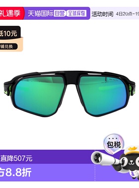 1h可退 香港直邮Nike 耐克 女士 灰色带绿色镜面哑光黑色醋纤太阳