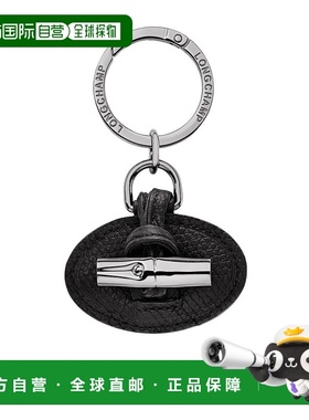 1h可退 香港直邮Longchamp LE ROSEAU 钥匙扣 36103HFP扣环