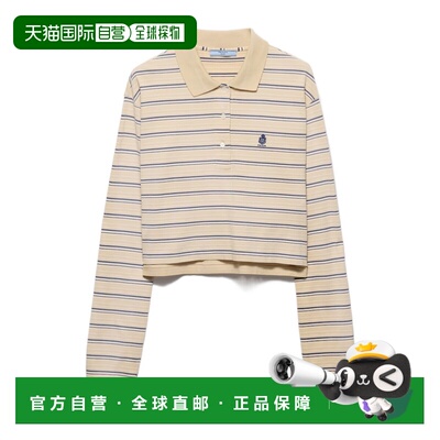 Prada 条纹珠地布Polo衫 39668R19SJSOOO普拉达上衣
