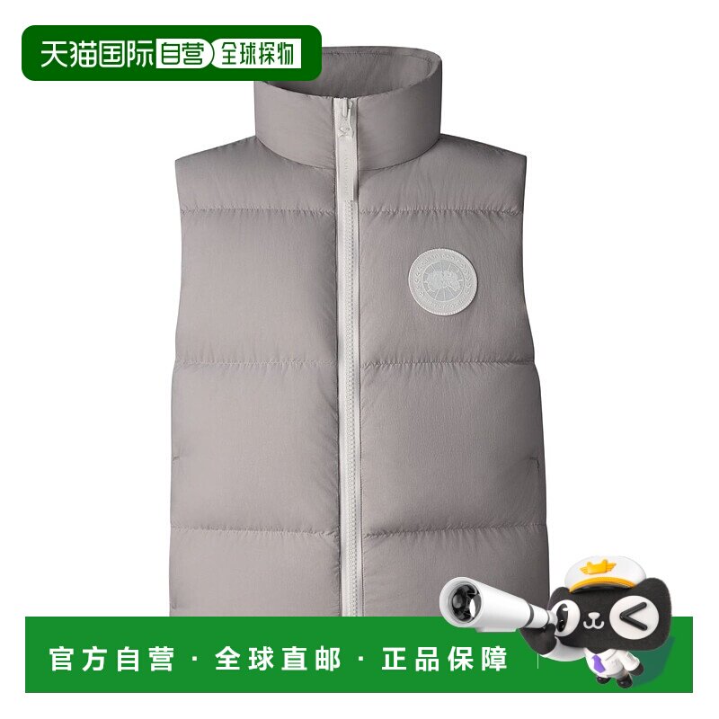 1h可退 香港直邮Canada Goose Lawrence 羽绒马甲 2804MW