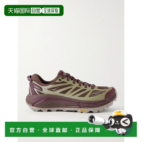 香港直邮1h可退 Hoka One One 男士 Mafate Speed 2 橡胶网纱跑步