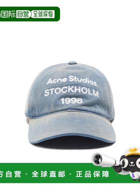 香港直邮Acne Studios 徽标帽子 C40434
